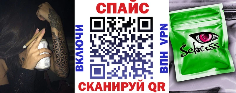 наркота  Каменск-Шахтинский  БУТИРАТ оксана 