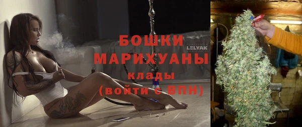марихуана Абдулино