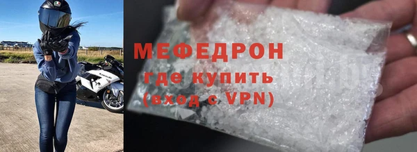 марихуана Абдулино