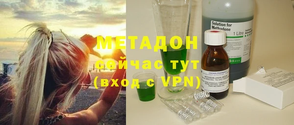 марихуана Абдулино