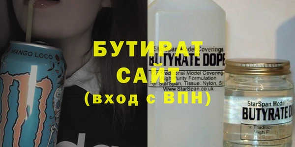 марихуана Абдулино