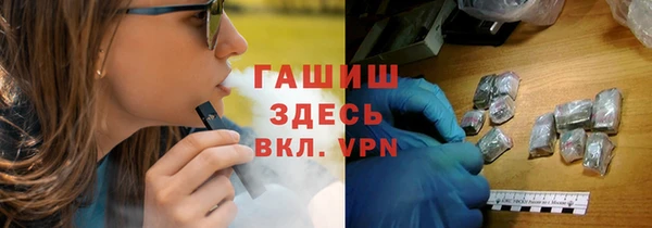 скорость Абинск