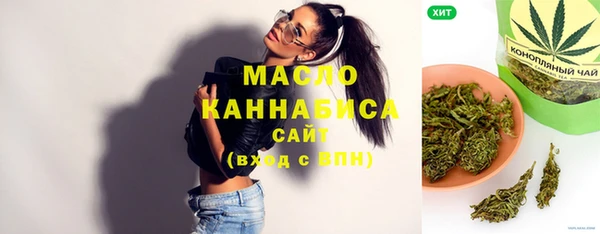 винт Переславль-Залесский