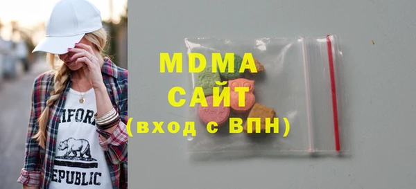 скорость Абинск