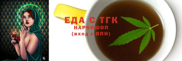 мдпв Пересвет