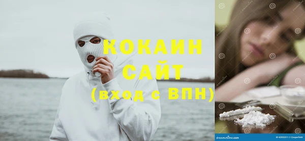 круглые Абаза