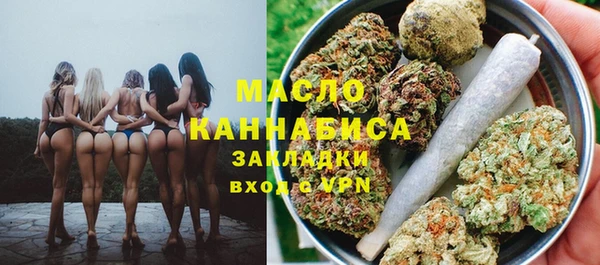 скорость Абинск