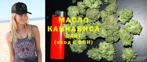 скорость Абинск