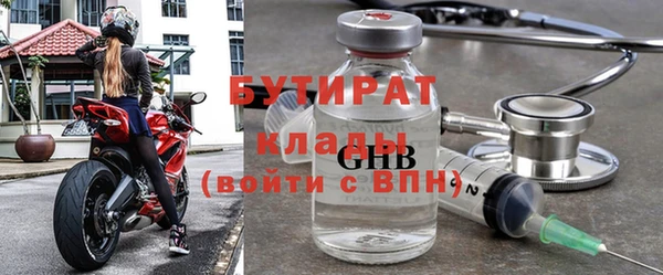 марихуана Абдулино