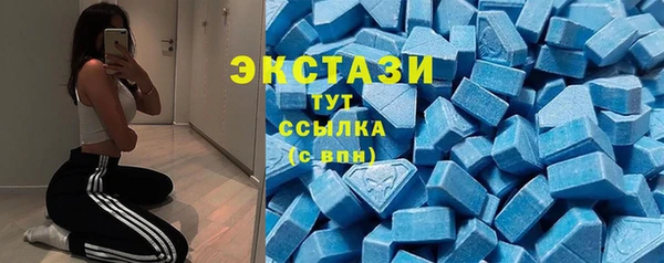 марихуана Абдулино