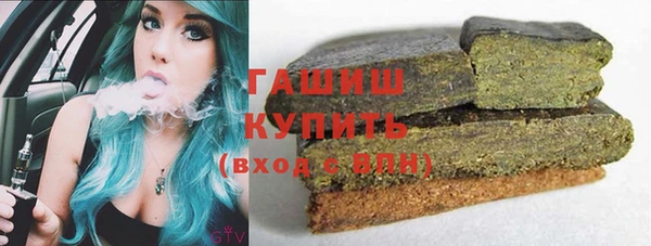 скорость Абинск