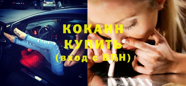 винт Переславль-Залесский