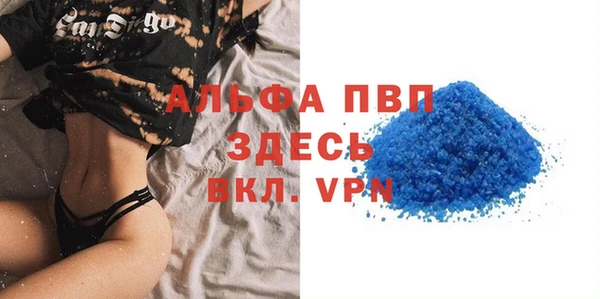 винт Переславль-Залесский