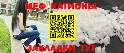 амфетамин Краснодар
