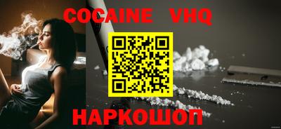 МДПВ Краснокаменск