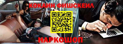 амфетамин Краснодар