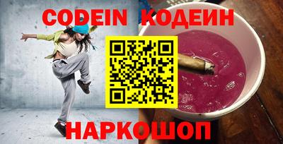 МДПВ Краснокаменск