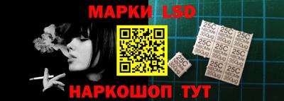 амфетамин Краснодар