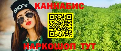 амфетамин Краснодар