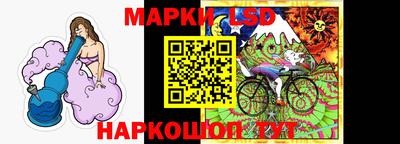 МДПВ Краснокаменск