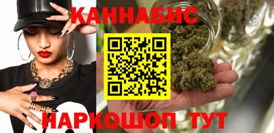 амфетамин Краснодар