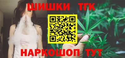 молекула духа Краснознаменск
