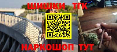 амфетамин Краснодар