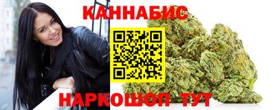амфетамин Краснодар