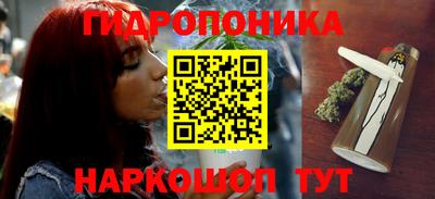 МДПВ Краснокаменск