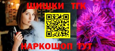 амфетамин Краснодар