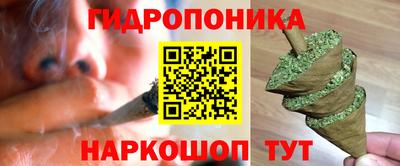амфетамин Краснодар