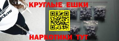 МДПВ Краснокаменск