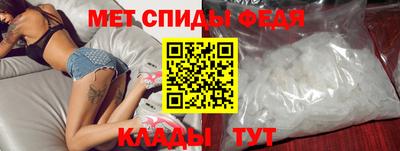 МДПВ Краснокаменск