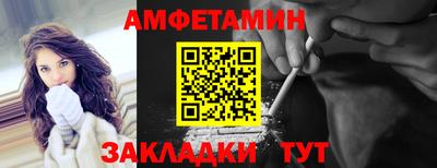 МДПВ Краснокаменск