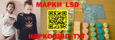 МДПВ Краснокаменск