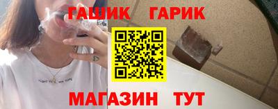МДПВ Краснокаменск
