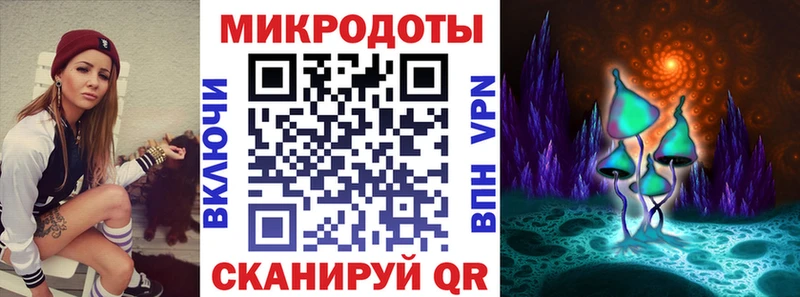 маркетплейс какой сайт цена Каменск-Шахтинский Псилоцибиновые грибы ЛСД